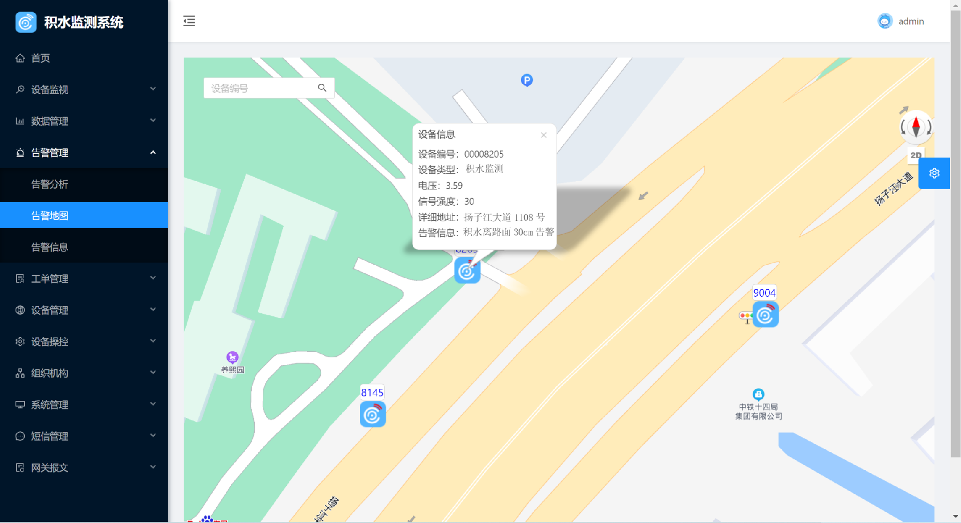 1670825167114234.png 356357658.png